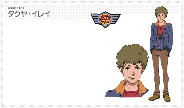 http://www.gundam-unicorn.net/ova/character/img/03.jpg