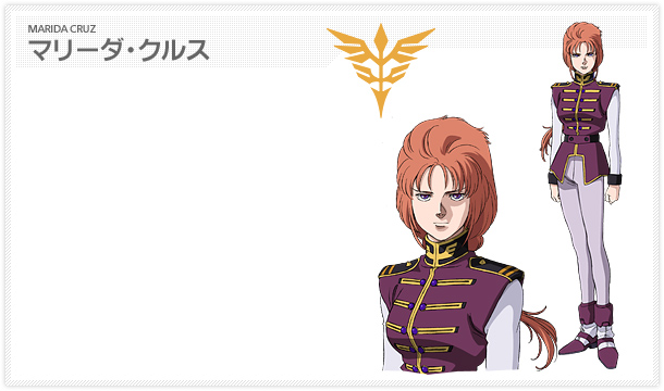 http://www.gundam-unicorn.net/ova/character/img/07.jpg