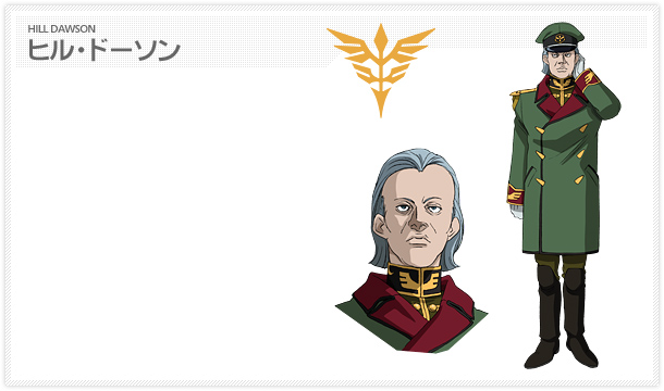 http://www.gundam-unicorn.net/ova/character/img/21.jpg