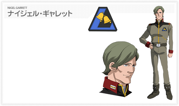 http://www.gundam-unicorn.net/ova/character/img/31.jpg