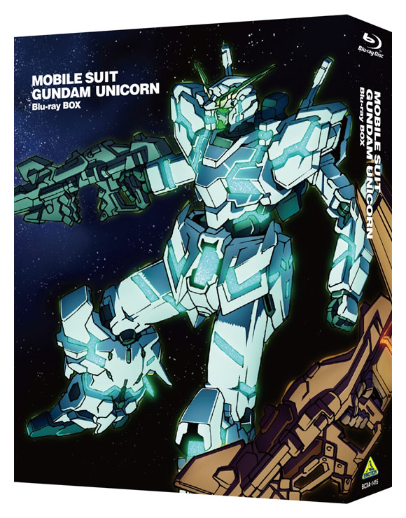 ユニコーンガンダム　Blu-ray　開封　UNICORNガンダム