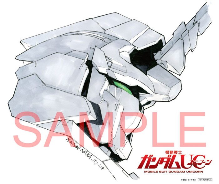 PRODUCTS ｜ 機動戦士ガンダムUC[ユニコーン]