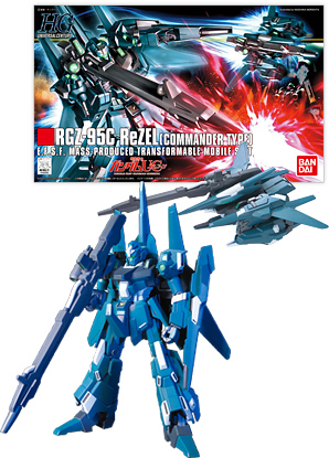 PRODUCTS ｜ 機動戦士ガンダムUC[ユニコーン]
