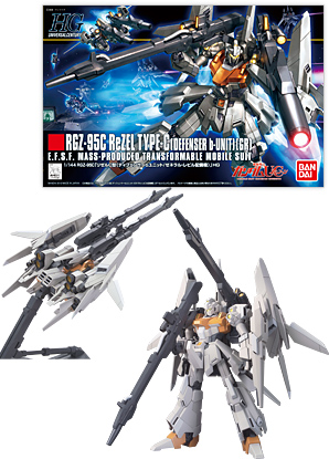 PRODUCTS ｜ 機動戦士ガンダムUC[ユニコーン]