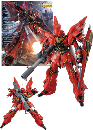 Amazon | MG 機動戦士ガンダムUC ユニコーンガンダムVer.Ka 1