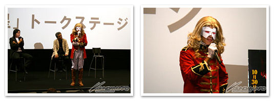 【ガンダムUC episode 2「赤い彗星」トークステージinシネプレックス幕張】ステージ写真