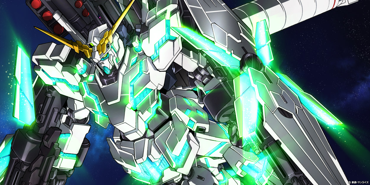 Special 機動戦士ガンダムuc ユニコーン